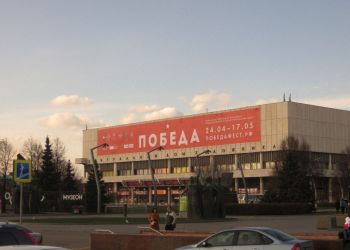 Центральный Дом Художника Москва